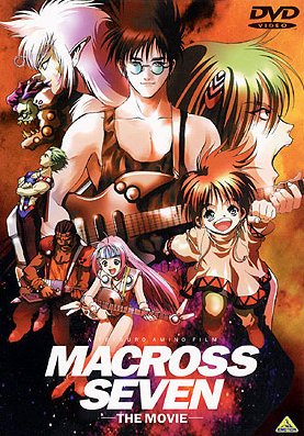 Macross 7 Encore & le Film
