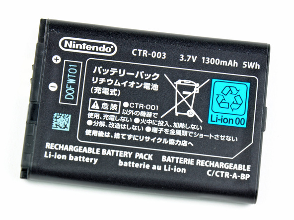 Wii U Pro Controller uses Nintendo 3DS battery - Wii U Hardware - Wii U