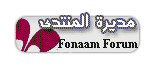 ـــــــ ـــــــ