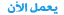 mizirya5 mizirya5