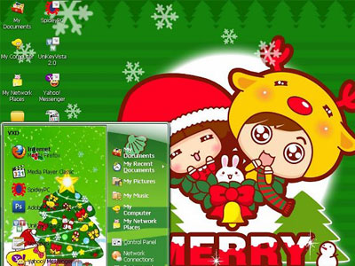Xmax2010 - Christmas Theme for XP