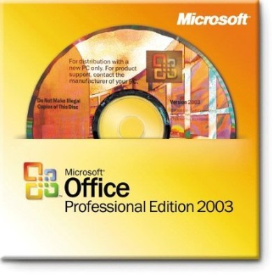 Microsoft Frontpage 2010 Free Download