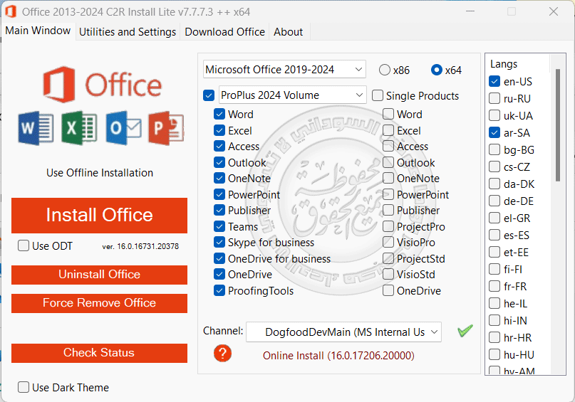 Office 2013-2024 Install 7.7.7.3 Install