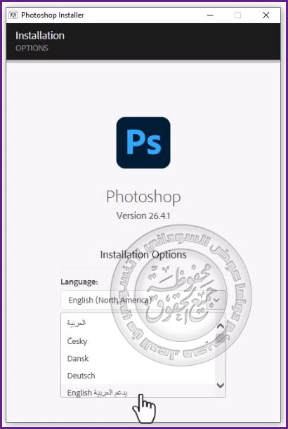 Adobe Photoshop 2025 v26.4.1  0311.jpg