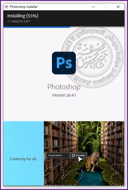 Adobe Photoshop 2025 v26.4.1  0511.jpg