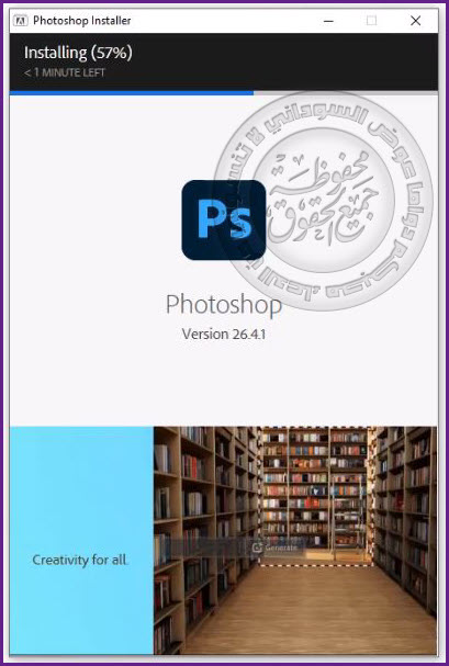 Adobe Photoshop 2025 v26.4.1  0611.jpg