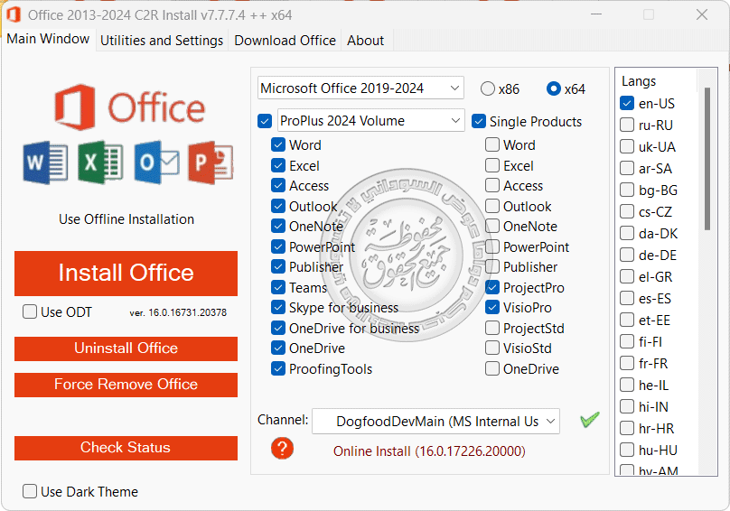 Office 2013-2024 Install 7.7.7.4 