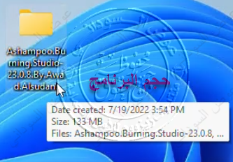 168.png