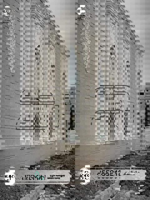 51a3e811.jpg